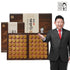[SALE] LEE KYOUNG JE EMPEROR'S ORIENTAL TABLET WITH WILD GINSENG GOLD (60CT)