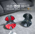 Baleun Angel Chair Season 2 (1+1)