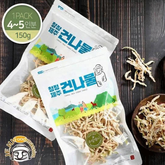 Clean Jeju Dried Namul Dried Radish 150g 청정제주 무말랭이 150g