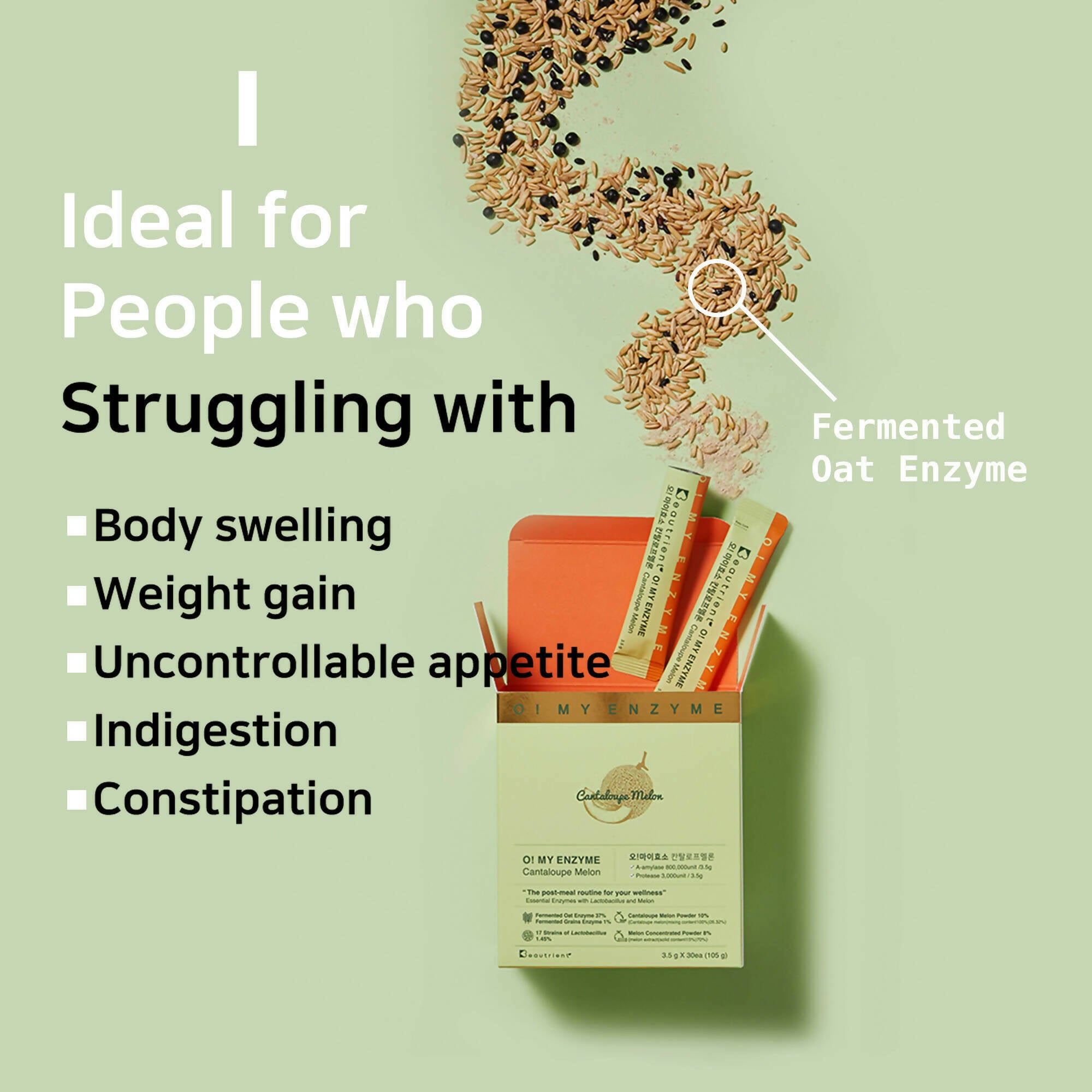 오!마이효소 칸탈로프 멜론맛 OH! MY ENZYME + PROBIOTICS ALL-IN-ONE 3 BOXES SET