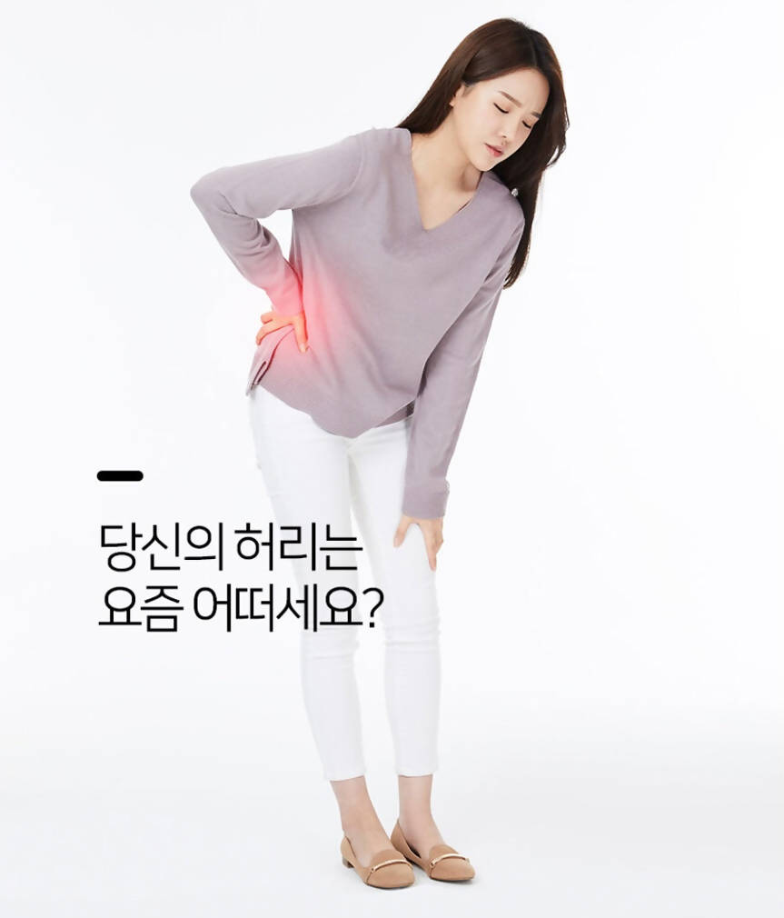 Baleun Angel Chair Season 2 (1+1)