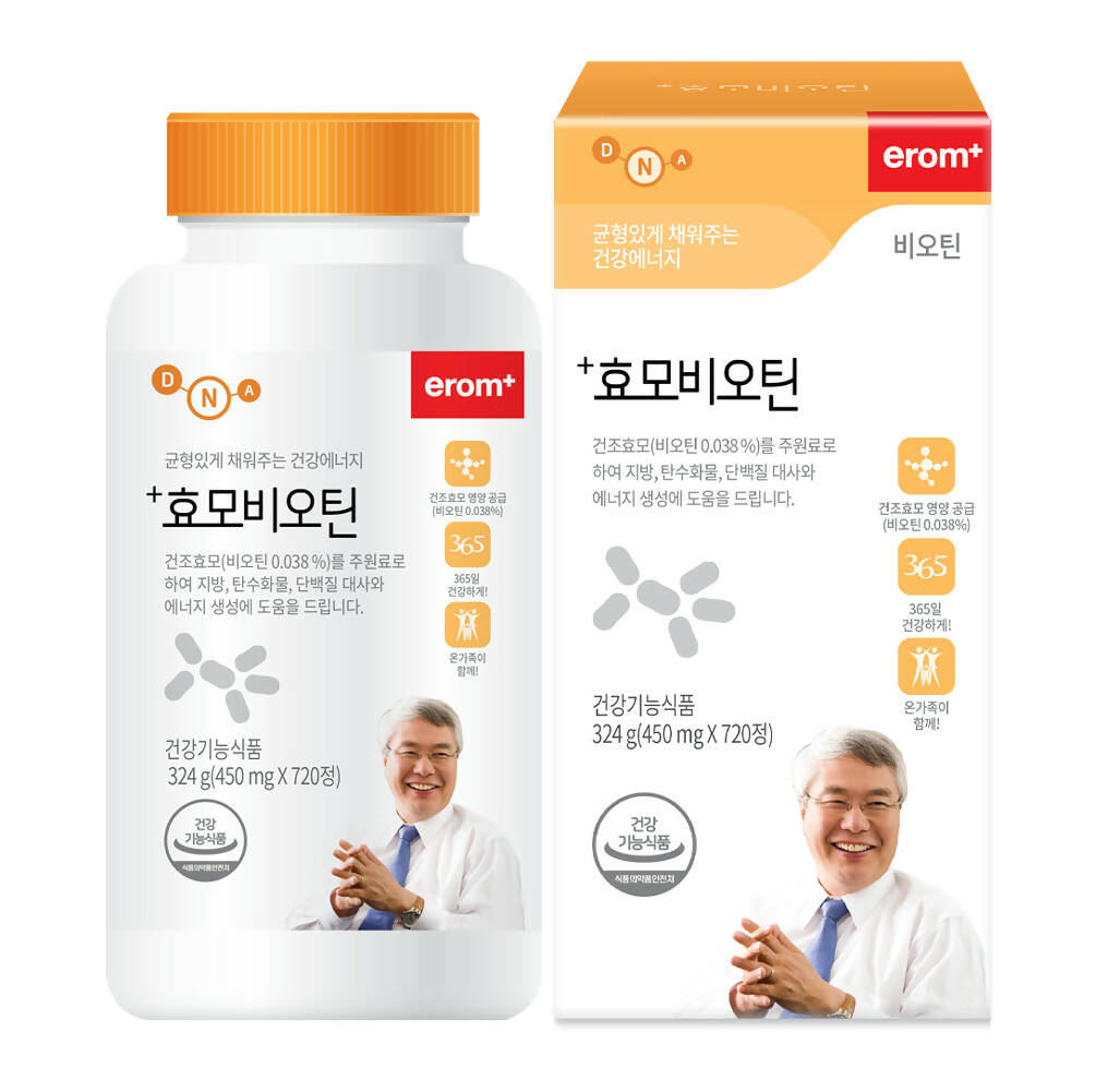 Erom Brewer's Yeast (이롬 효모비오틴) 720 tablets