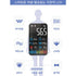 [MBC BIG PROMOTION] Banu Smart Body Fat Scale - BLACK