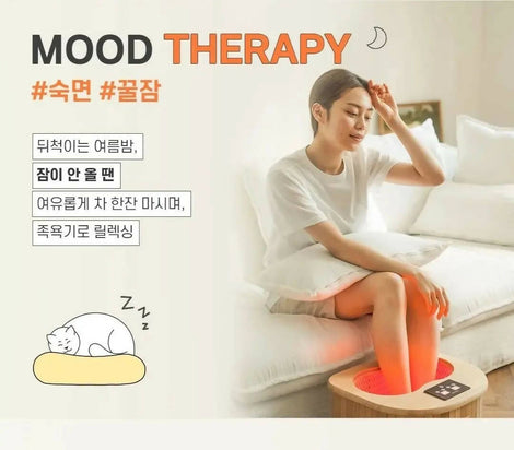 [EVENT] EVERJOY Portable Dry Heated Infrared Foot Spa (에버조이 건식 좌훈/족욕기)