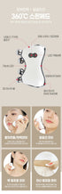 [banu] 3D Facial Beauty Massage Roller