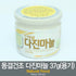 Sanmaeul Freeze-Dried Minced Garlic 37g Products 동결건조 다진마늘 37g
