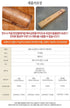 ILWOUL PREMIUM ELECTRIC FLOOR CARPET