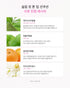 E. [DR.ALTHEA ]DEAR.A Slim Fit Tone-Up Sun Cushion 2 Packs set
