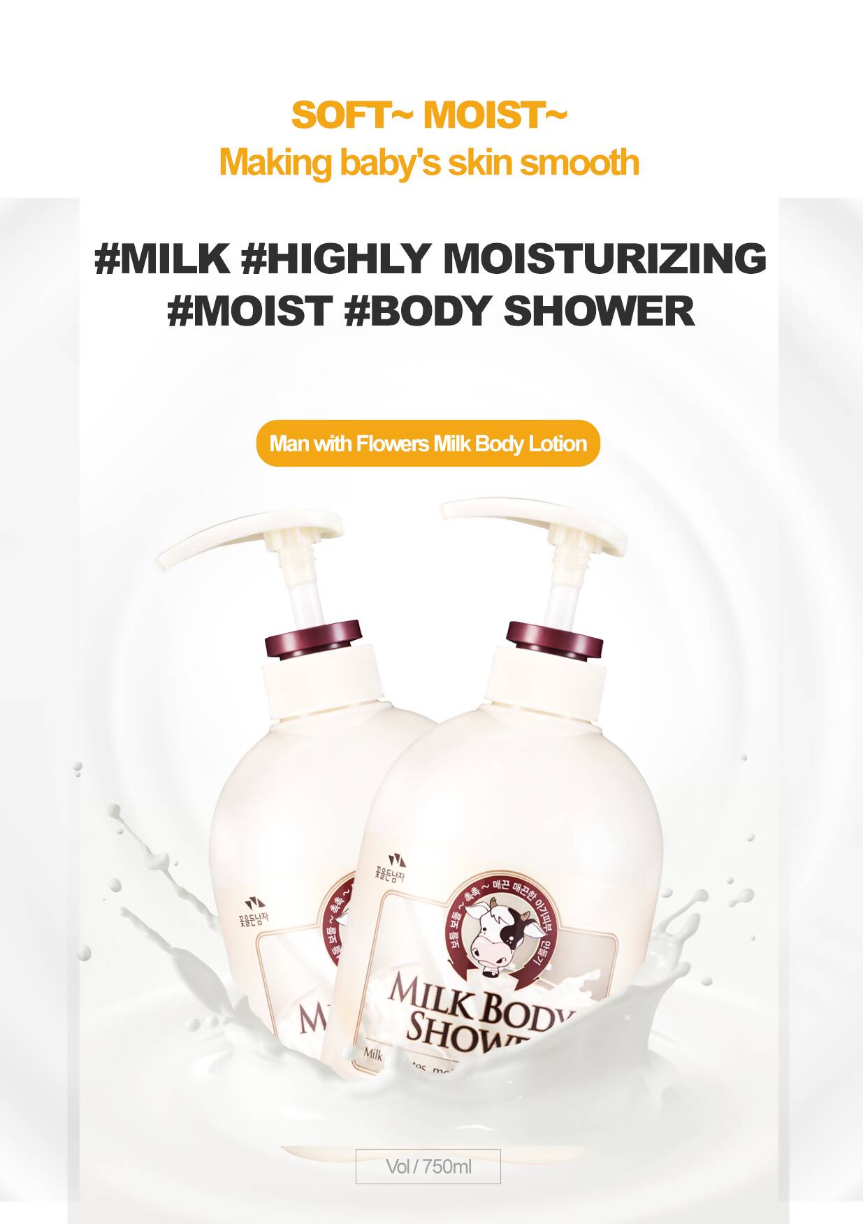 Somang Milk Body Shower 750 ml