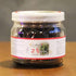 Four Seasons Pickled Peppers (SPICY) 300g 맛내음 사계절 고추 장아찌 300g (매운맛)