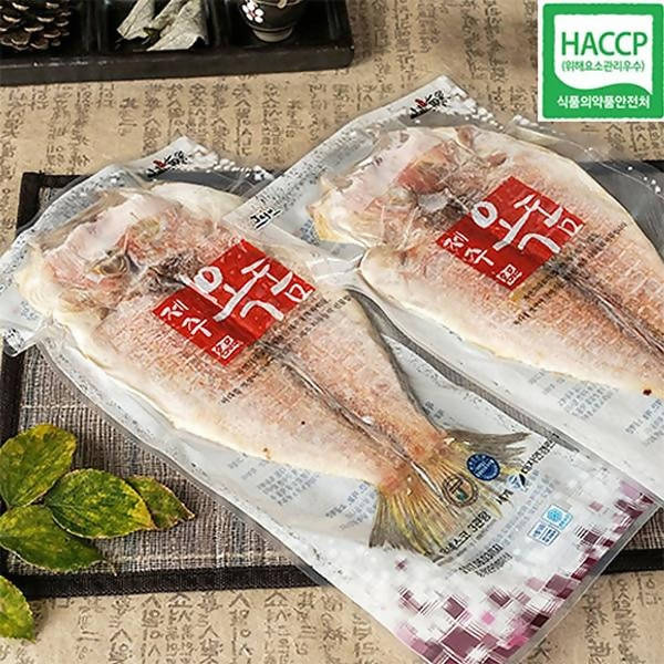 JEJU Premium Fish Assorted (3pack)