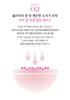 E. [DR.ALTHEA ]DEAR.A Slim Fit Tone-Up Sun Cushion 2 Packs set